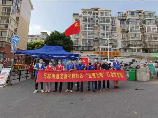 【英雄就在身邊】沒事沒事，我還能再走兩步！