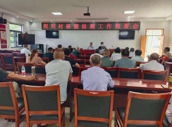 荊劉村方芳:亮麗“網(wǎng)格藍”守好疫情防控“責任田”