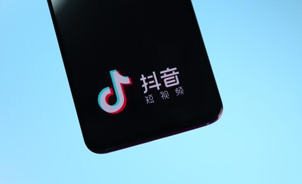 國內(nèi)首家短視頻平臺！抖音宣布支持2K視頻播放