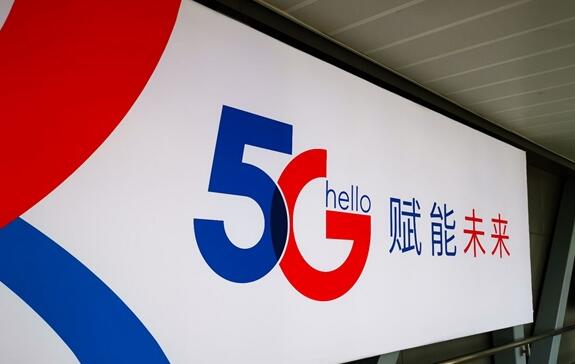 中國(guó)電信High卡重出江湖: 月租69元 60G流量+60G云盤