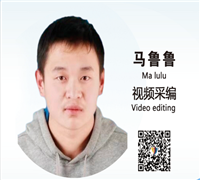 正正派派做人，兢兢業(yè)業(yè)做事。