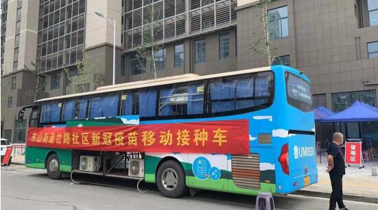 岔路社區(qū):黨旗在疫苗接種一線高高飄揚