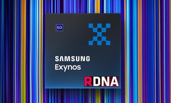 對標(biāo)高通聯(lián)發(fā)科！曝三星3款Exynos芯片集成AMD GPU：覆蓋中高端