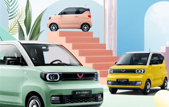 神車成了!宏光MINIEV 2021年銷量42.6萬臺:新能源年度銷冠